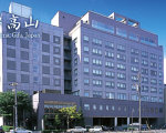Hida Hotel Plaza, Takayama