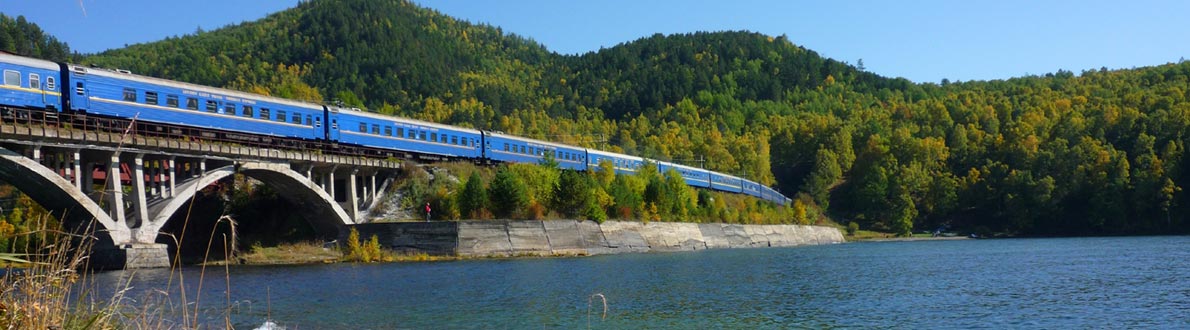 Golden Eagle Trans-Siberian Express Golden Eagle Trans-Siberian Express