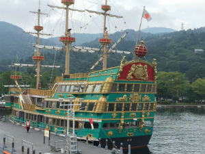 Hakone Pirate Ship 300