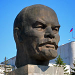 Ulan Ude