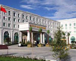 Brahmaputra Grand Hotel, Lhasa