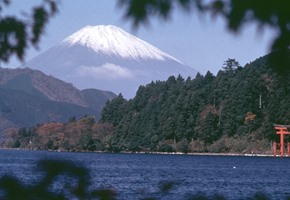 Hakone National Park