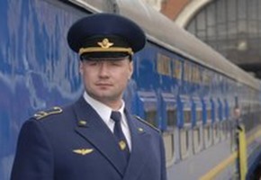Trans-Siberian Express