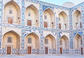 Four UNESCO World Heritage sites you may never have even heard of