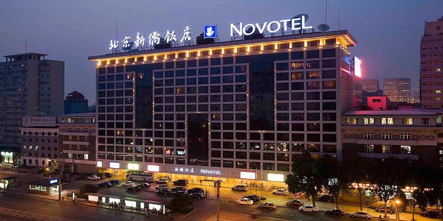 Novotel Beijing Xinqiao