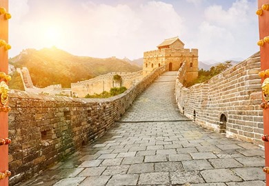 Grand Tour of China