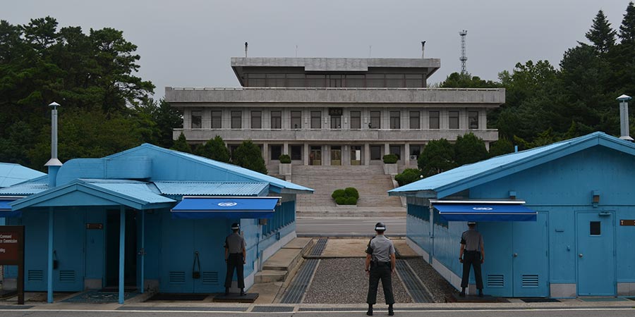 DMZ