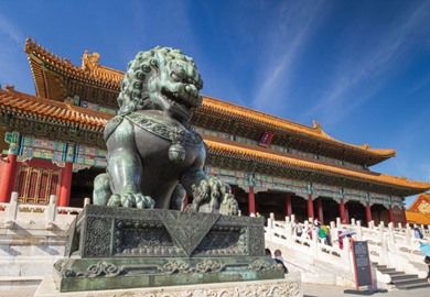 Forbidden City Forbidden City