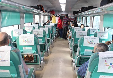 Gatimaan Express Gatimaan Express